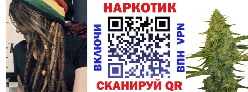 Купить наркотики сайты Находка Канабис  А ПВП  ГАШ  АМФ  Кокаин  Меф 