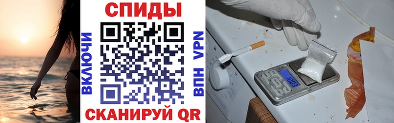 Amphetamine Premium  Находка 