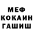ТГК концентрат Leif Kristus