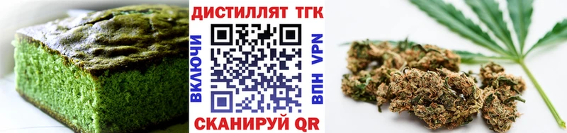 Cannafood конопля  Находка 