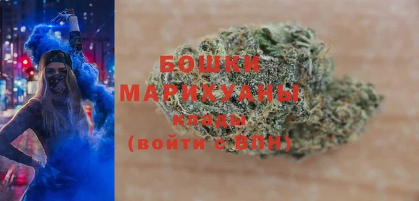 гашик Верхнеуральск