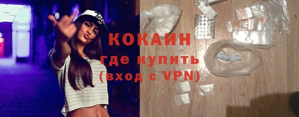 марки nbome Верея