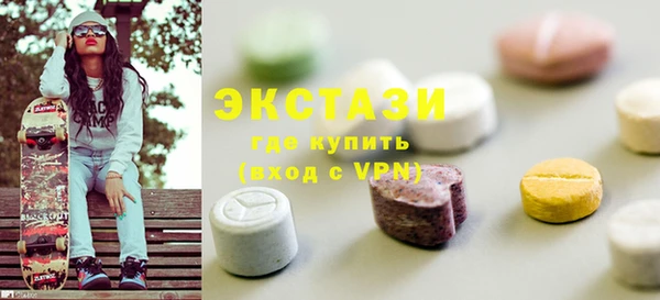 винт Бородино