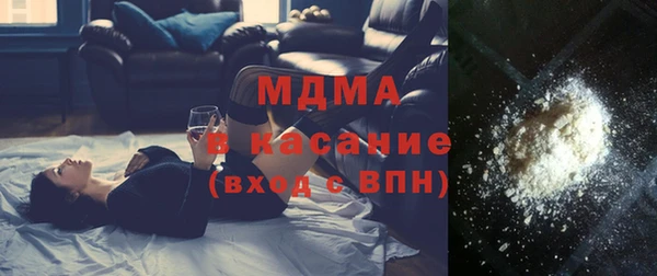 синтетический гашиш Бугульма