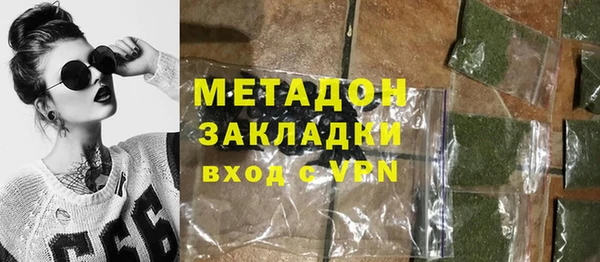 винт Бородино