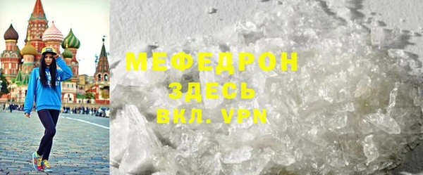 скорость Верхний Тагил