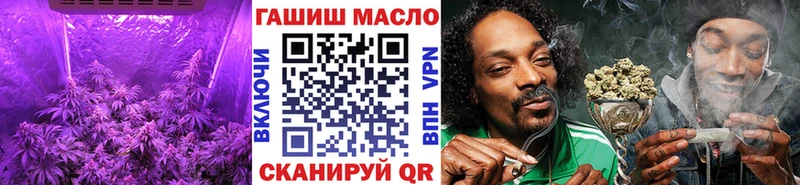 Дистиллят ТГК концентрат  Находка 